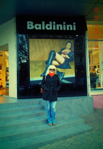 Anastasia ....... (@nadejdakondrateva0) — my photo № 2