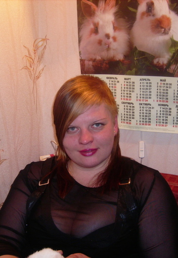 Natalya (@natalya33300) — my photo № 4