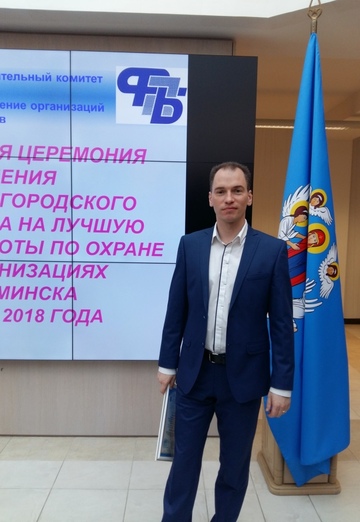 My photo - Pavel, 40 from Minsk (@pavel158977)