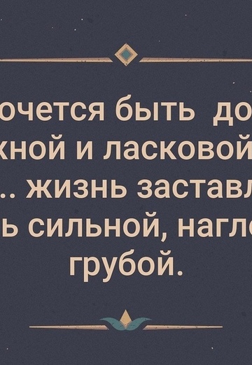 natalya voytenkova (@natalyavoytenkova1) — my photo № 5