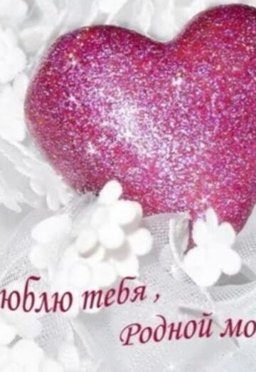 Nana Haskin (@nanahaskin) — my photo № 1