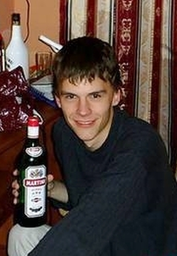 ~FoReVeR~ (@panich-bielaruski) — my photo № 3