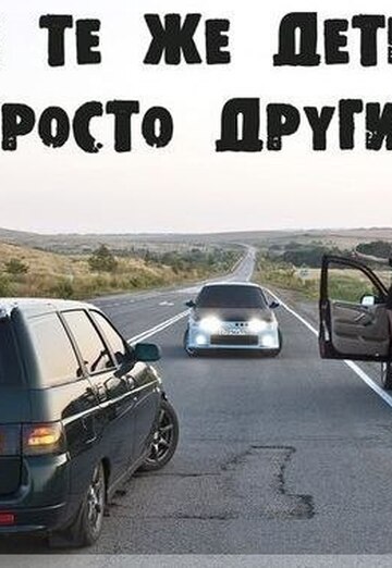 Pashka (@pashka1063) — my photo № 19