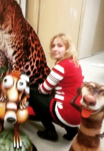 Nyusha (@nastena6973) — my photo № 3