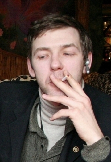 Ajgar Naglij (@naglij) — my photo № 9