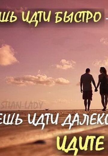 Rada A_Ty? (@natalee7) — my photo № 53