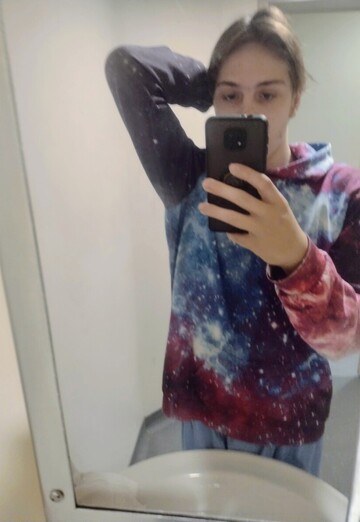 Pati Lii (@patilii) — my photo № 1