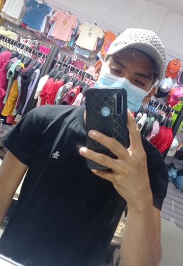 My photo - Neo, 27 from Yurimaguas (@neo1640)