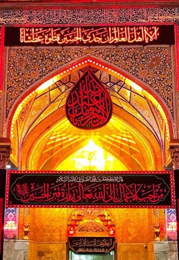 عبدالرؤؤف الفرج (@ea4anqyrxa) — my photo № 1