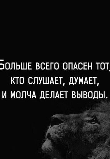 Elena (@elena293919) — my photo № 86