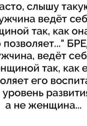 Elena (@elena293919) — my photo № 89