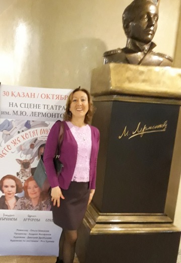 Nelly (@nelly719) — my photo № 3