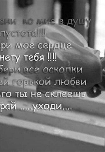 Marina (@natalia6178) — my photo № 2