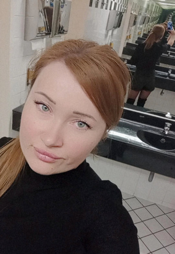 My photo - Natalia, 33 from Prague (@natalia11313)