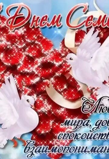 Nastya (@nastya95451) — my photo № 1