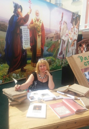 Elena (@elena521287) — my photo № 7