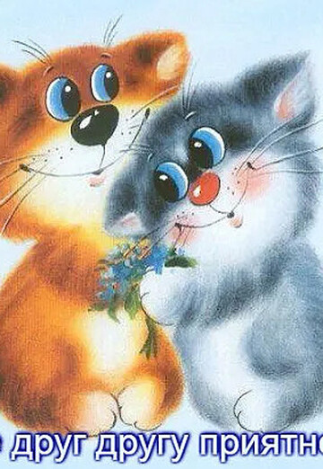 Elena (@elena345106) — my photo № 2