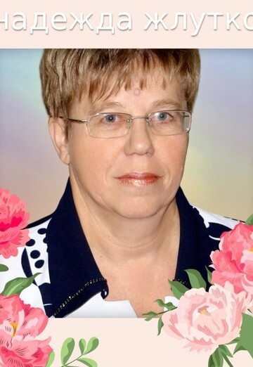 Nadezhda (@nadezhda1966) — my photo № 1