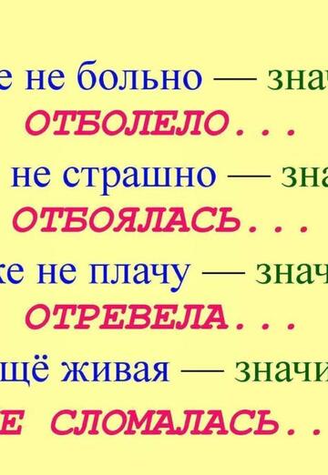 Elena (@elena293919) — my photo № 87