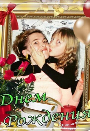 Natalya (@natalya110121) — my photo № 4