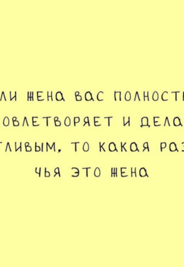 Nataliya (@nataliya43294) — my photo № 5