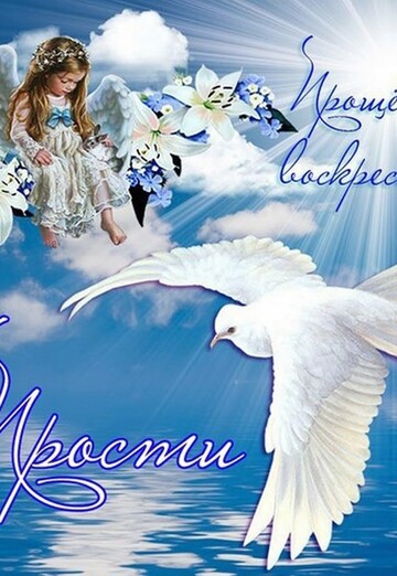 Natali (@natalin62) — my photo № 9