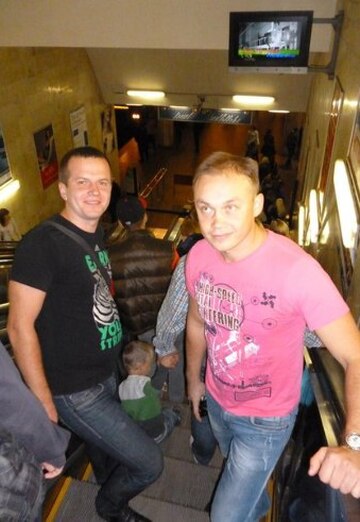 Sasha (@-narik-2008) — my photo № 3