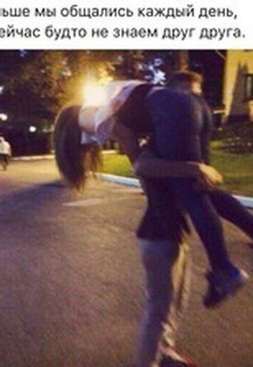 Ner (@ner41) — my photo № 1