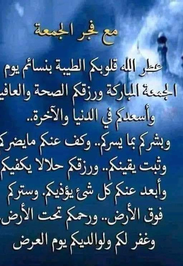 ehab Zena (@ehabzena) — my photo № 1