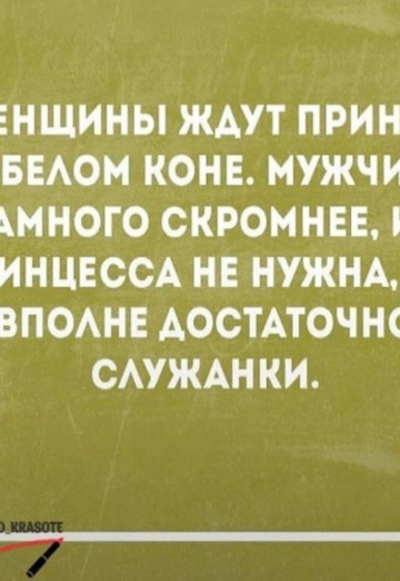 Nataliya (@nataliya43294) — my photo № 7