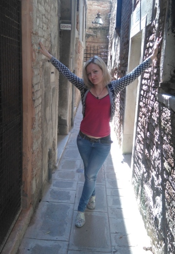 Natali (@natali39047) — my photo № 3