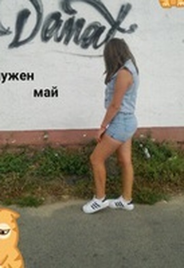 Nastya (@nastya42995) — my photo № 1