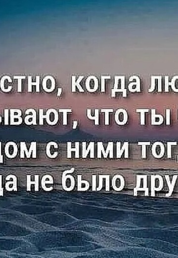 Prostoy (@prostoy773) — my photo № 1